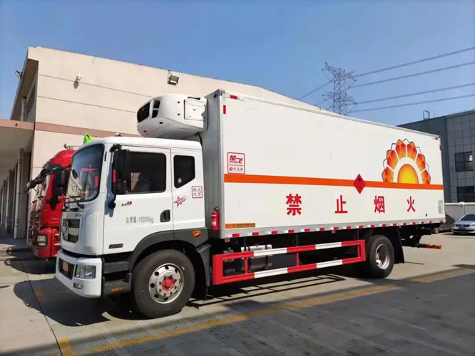 平定危险品托运